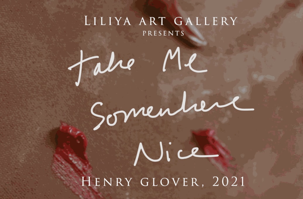 Henry Glover 'Take Me Somewhere Nice'