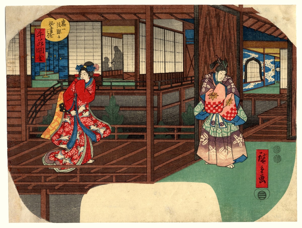 Japan Print Gallery | London Original Print Fair