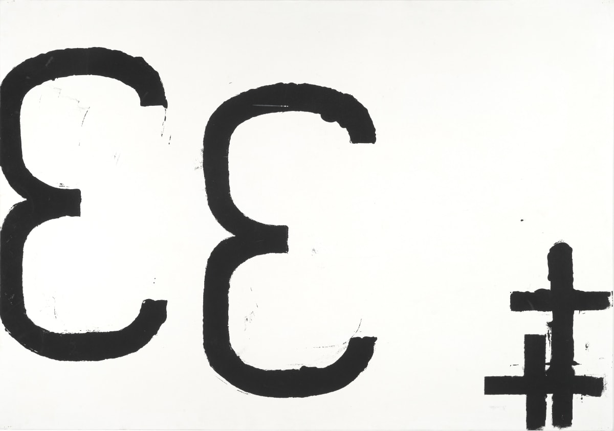 1950 - 1970 Due decenni di arte a Roma