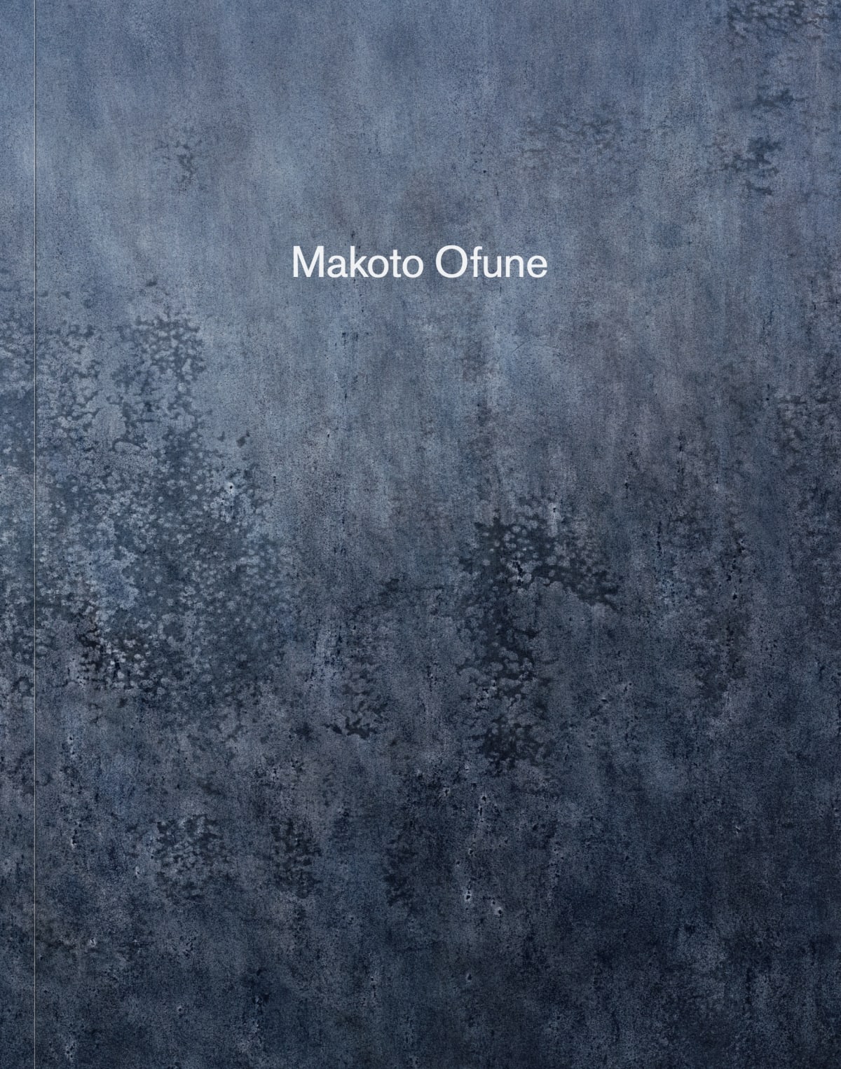 Makoto Ofune