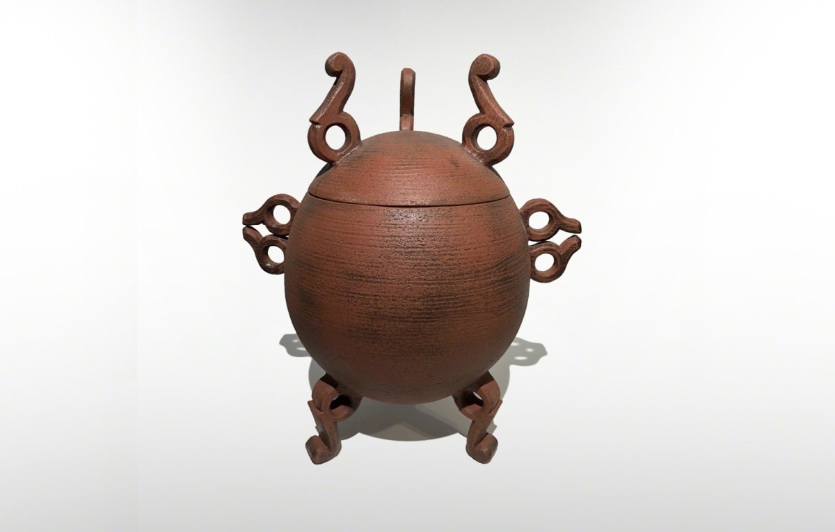 Contemporary Japanese Ceramics as Statement | 15 November