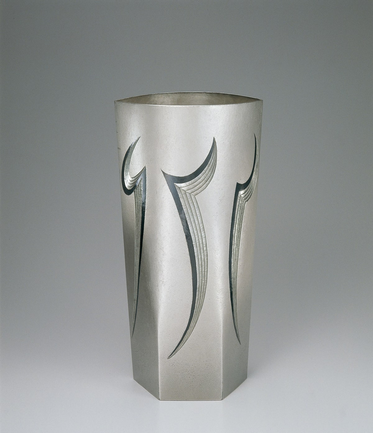 Heated Colors, Hammered Forms: Female Metal Artists of Japan | 16 March -  23 June 2023 | Onishi Gallery