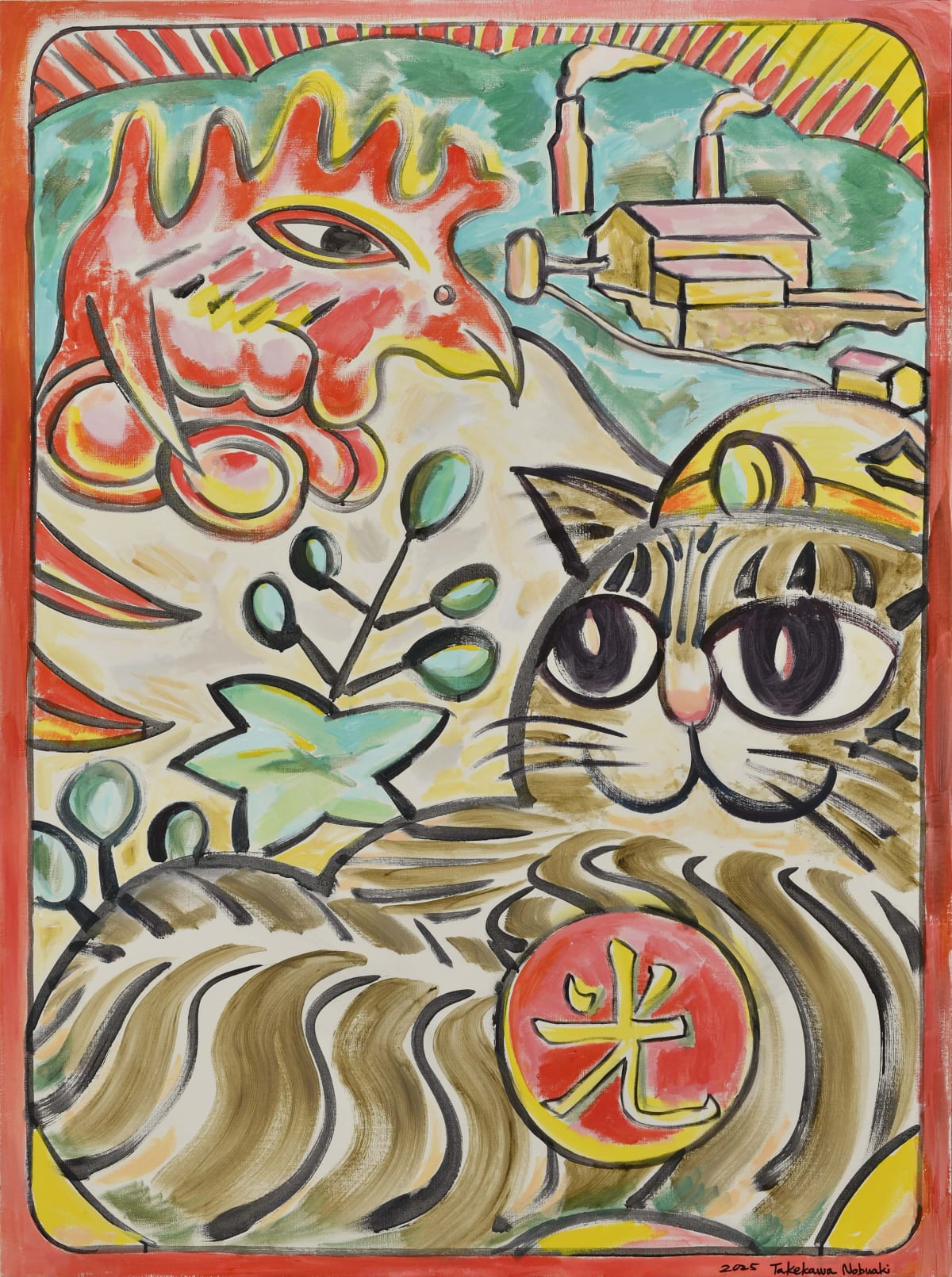 猫の足尾銅山 - 光と闇 | Ota Fine Arts