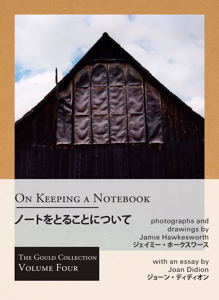 Publication: On Keeping a Notebook: Photographs and Drawings