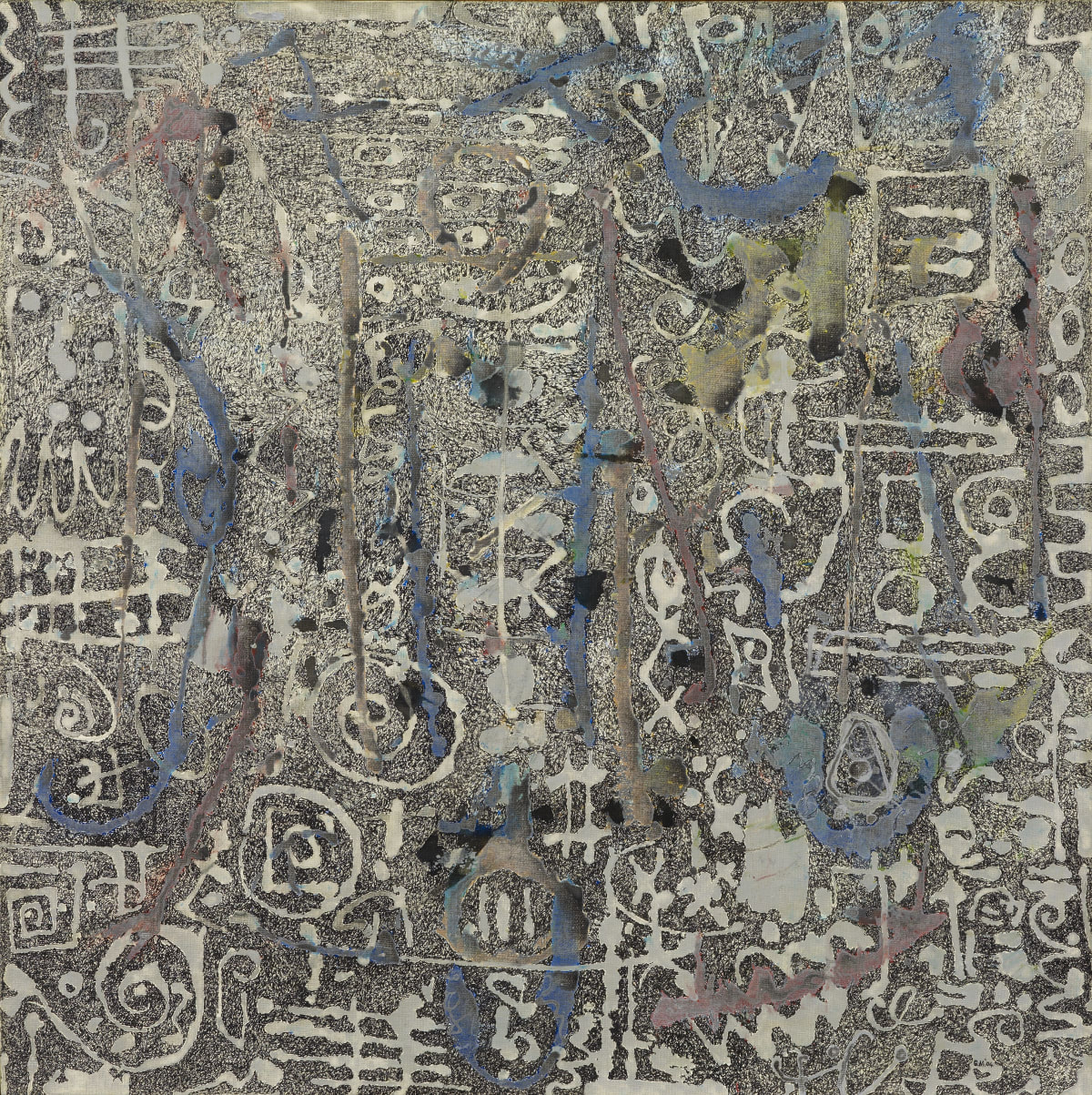 George Macpherson Ceòl na Tìr-dhàimh | The Music of Home