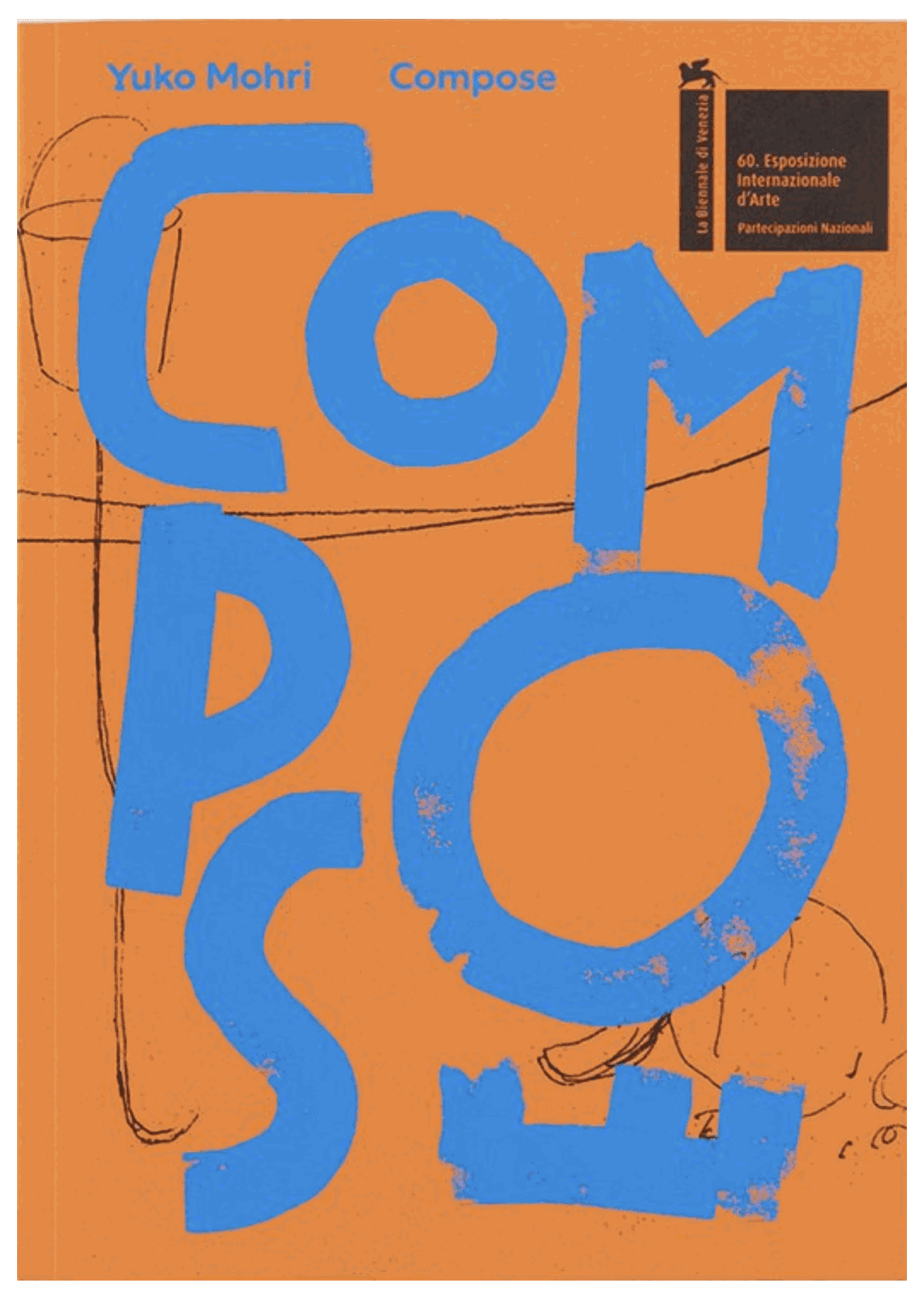  Yuko Mohri: Compose