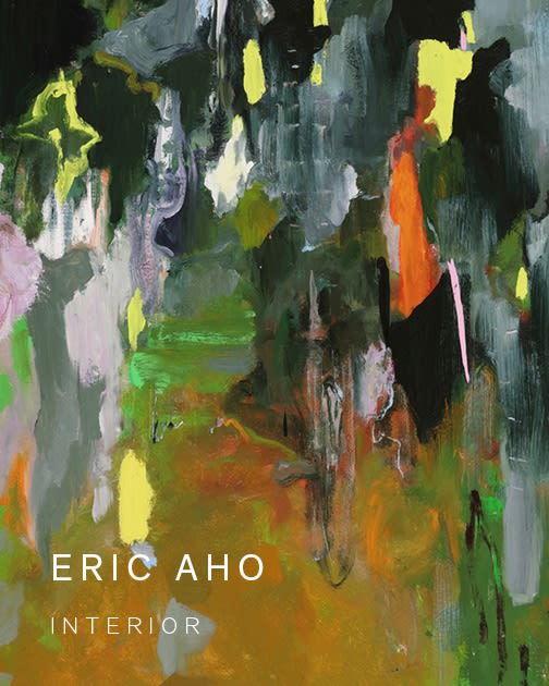 Eric Aho