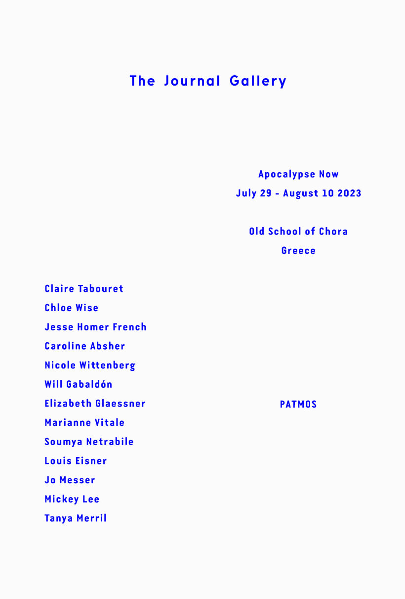 Invitation for Apocalypse Now, Group Exhibition in Patmos, Greece 2023