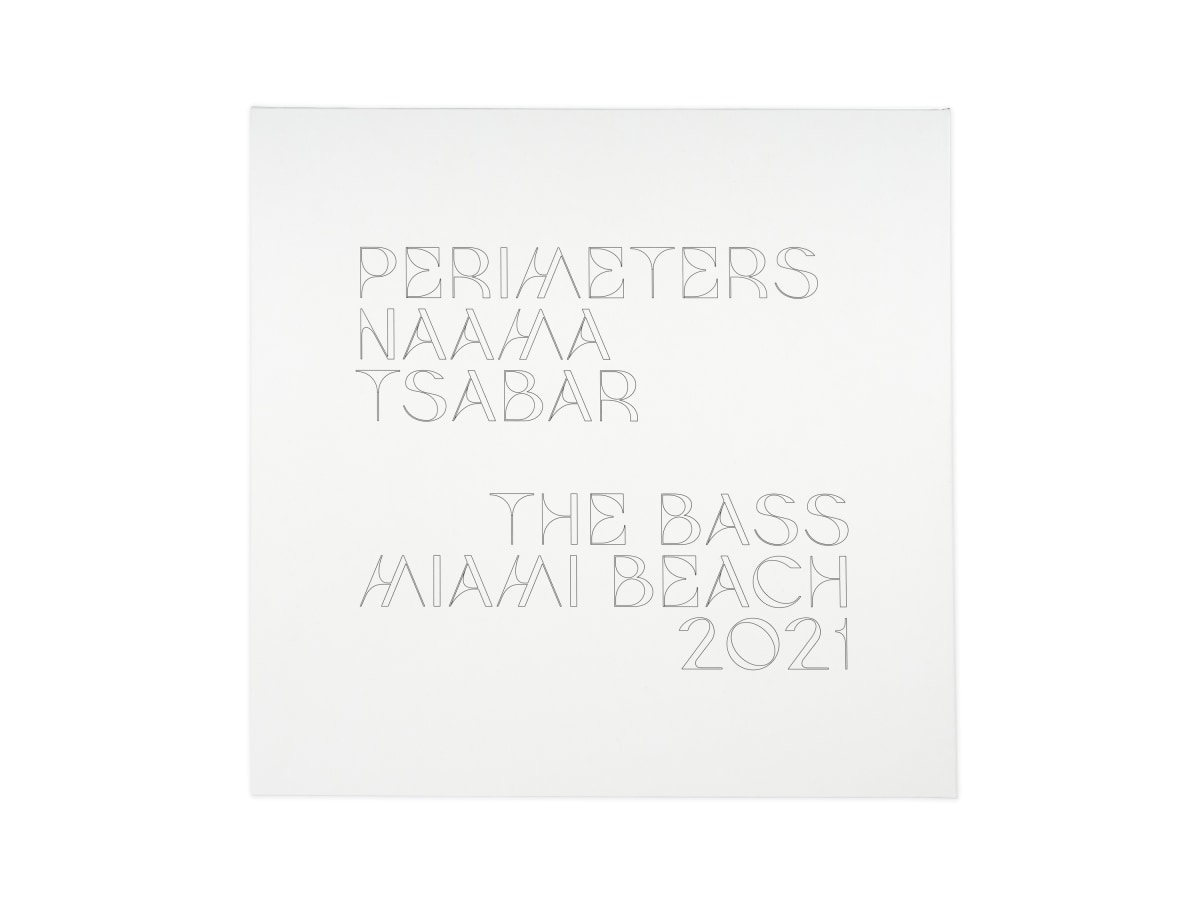 Naama Tsabar: Perimeters