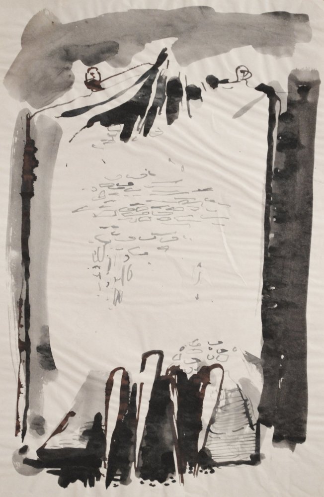 <span class="title">Two Figures<span class="title_comma">, </span></span><span class="year">circa 1952</span>