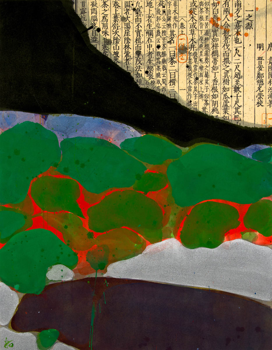 Teruko Yokoi