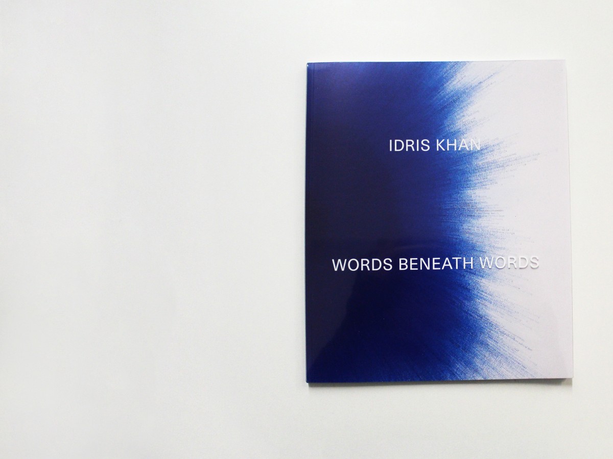 Idris Khan Words Beneath Words Publications Store Victoria Miro #idris khan #art #conceptual art #book art #koran. idris khan words beneath words