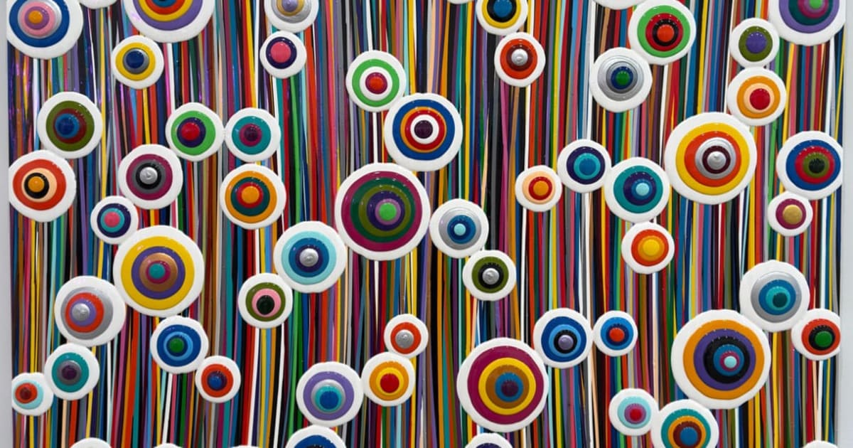 Morrison Gallery