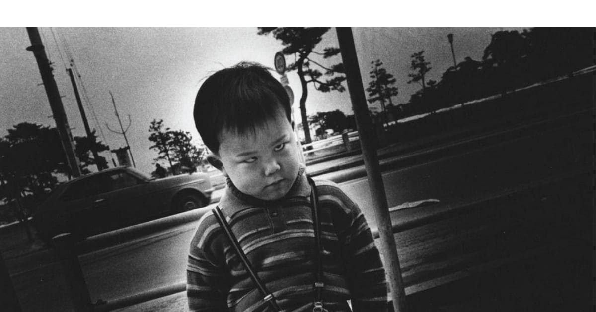 Daido Moriyama 1965 | Daido Moriyama | First Edition