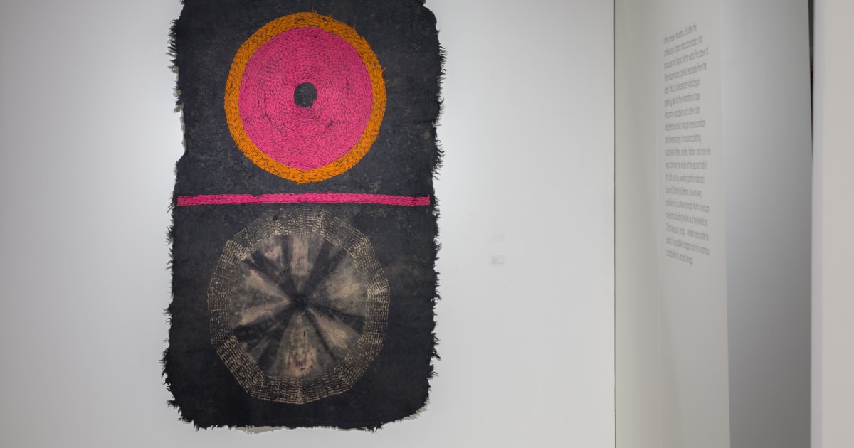 Imprint: Riten Mozumdar | 13 February - 8 April 2022 - Overview | Emami Art