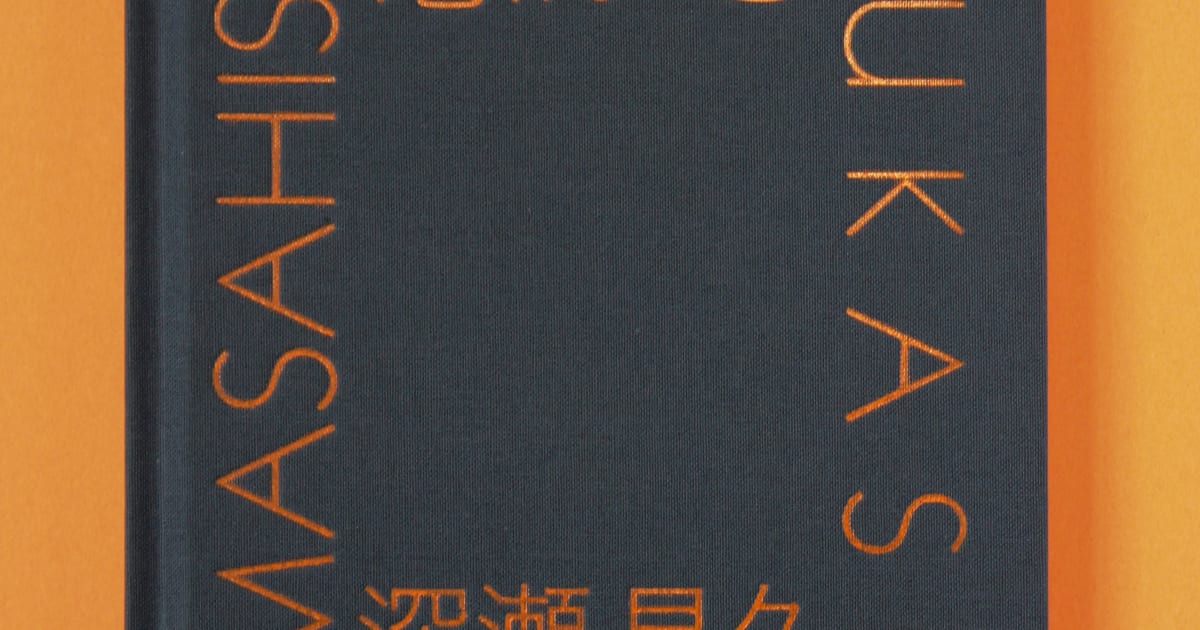 Publication From Window Masahisa Fukase Michael Hoppen Gallery