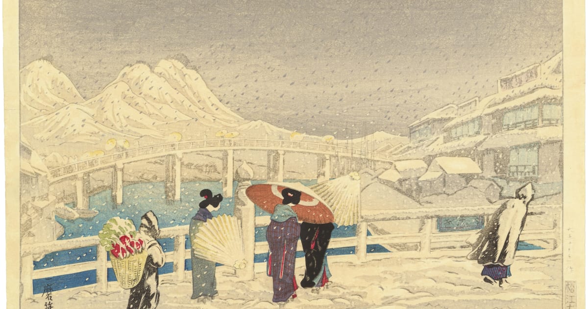 英文)日本の20世紀芸術 The 20th century art in Japan(Tokyo