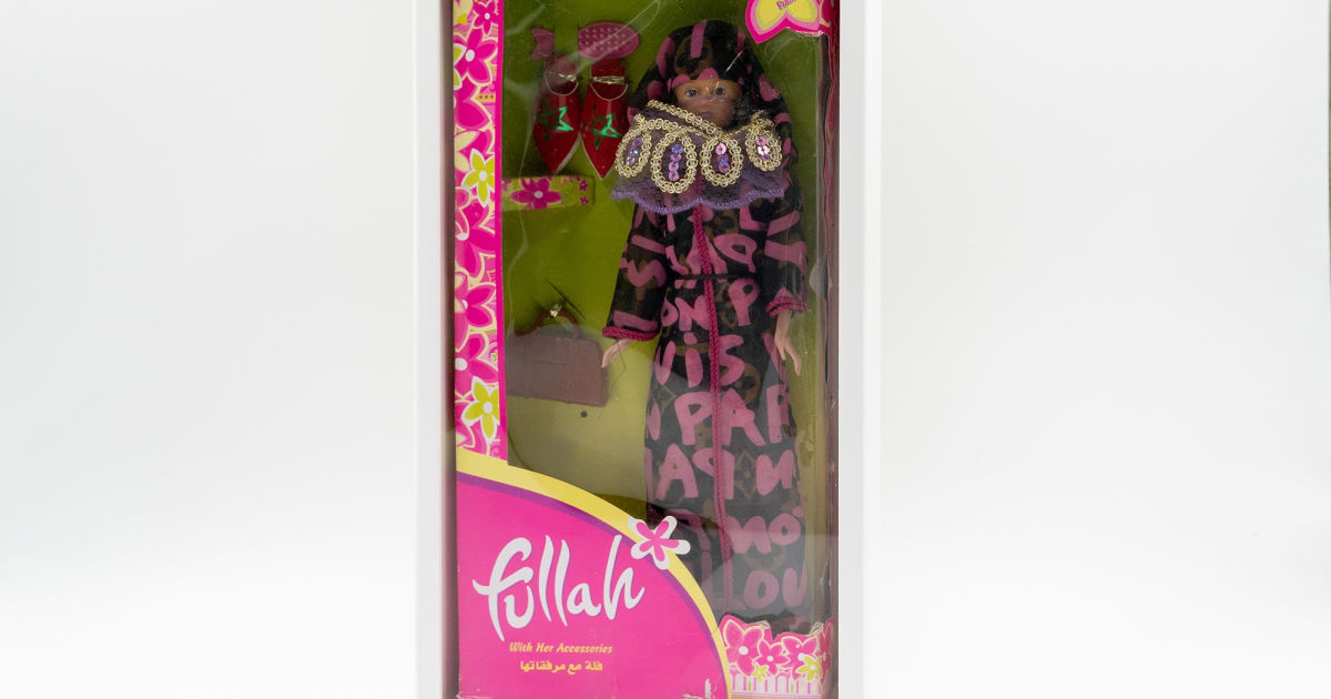 Hassan Hajjaj: LV Fullah Barbie (Brown)