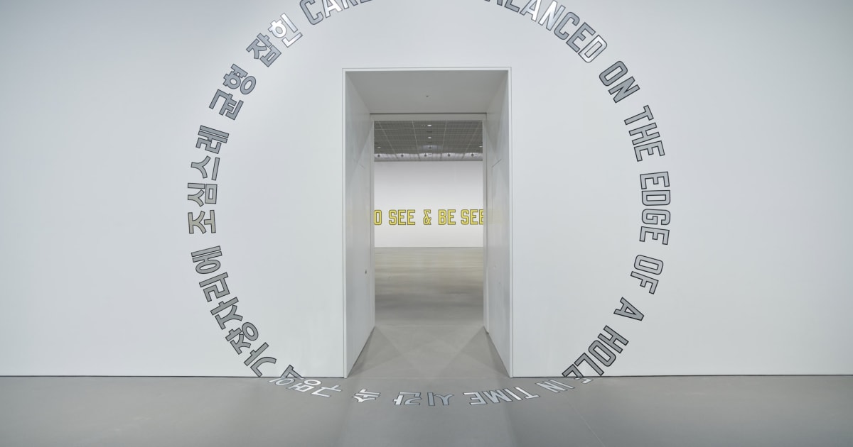 LAWRENCE WEINER | i8 Gallery