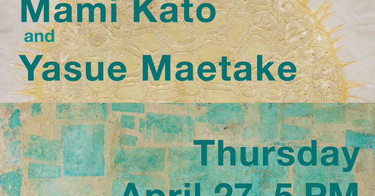 Event: Artist Talk: Conversation with Panta Rhei artists: Mami Kato and