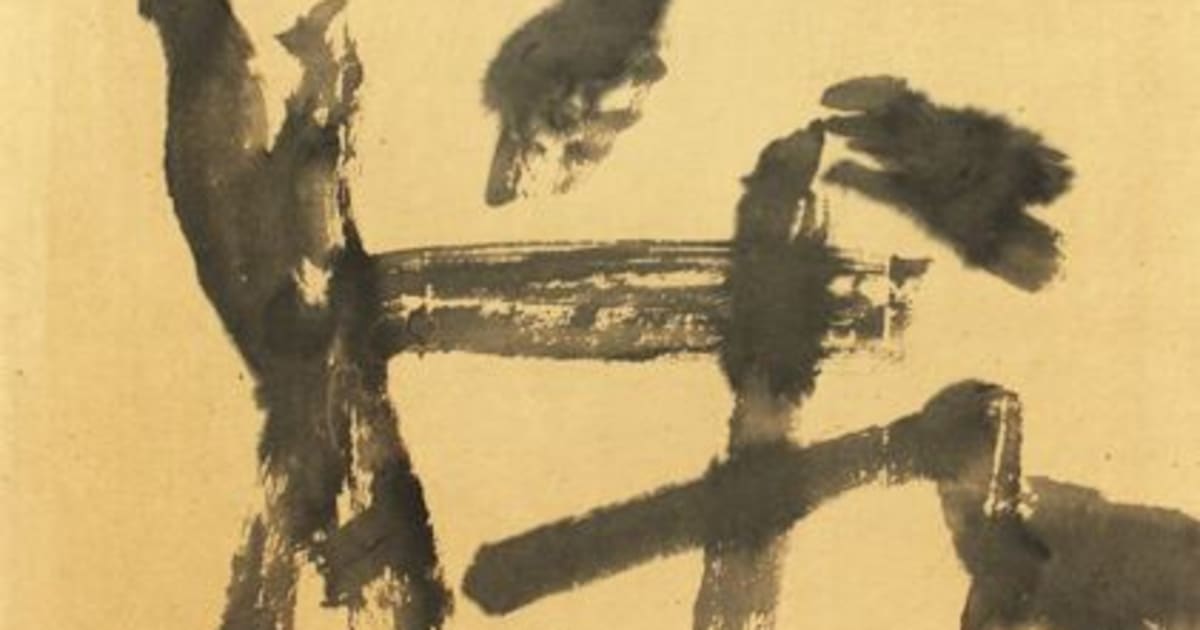 版画 Chiara Santa Chiara - Love will take you from behind (Artwork Video