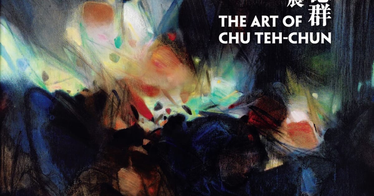 The Art of Chu Teh-Chun | 10 May - 1 June 2014 | 耿畫廊 Tina Keng Gallery