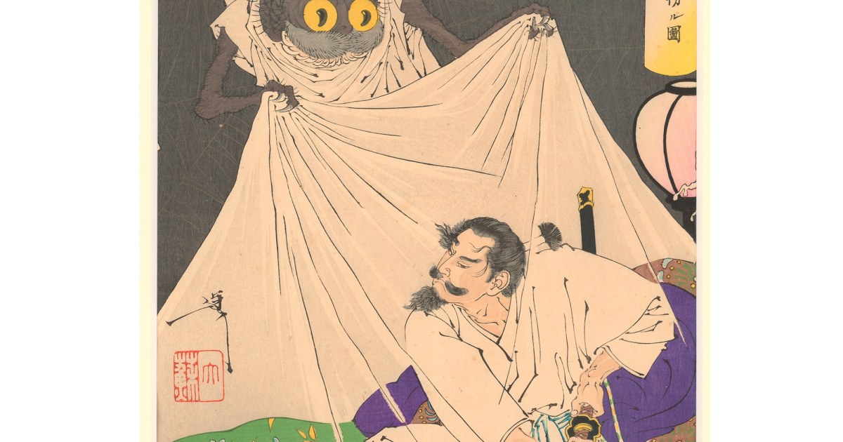 源赖光斩杀土蜘蛛图（新形三十六怪撰）》，月冈芳年，1892年。锦绘 