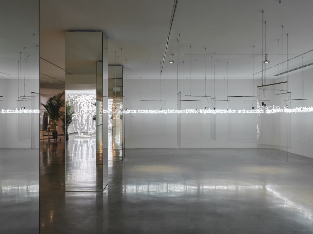 Cerith Wyn Evans .... in light of the visible, Museum of Contemporary Art Australia, Sydney, 2025, image courtesy and © Cerith Wyn Evans, photograph: Hamish McIntosh