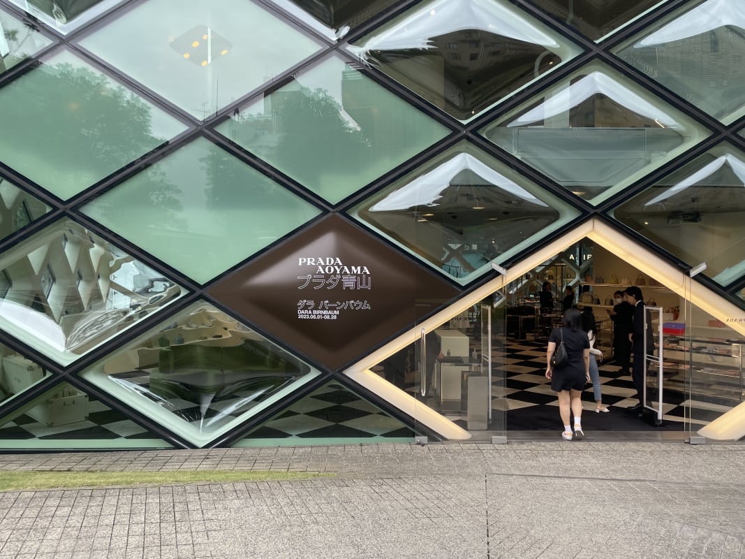 facade of Prada building in Tokyo