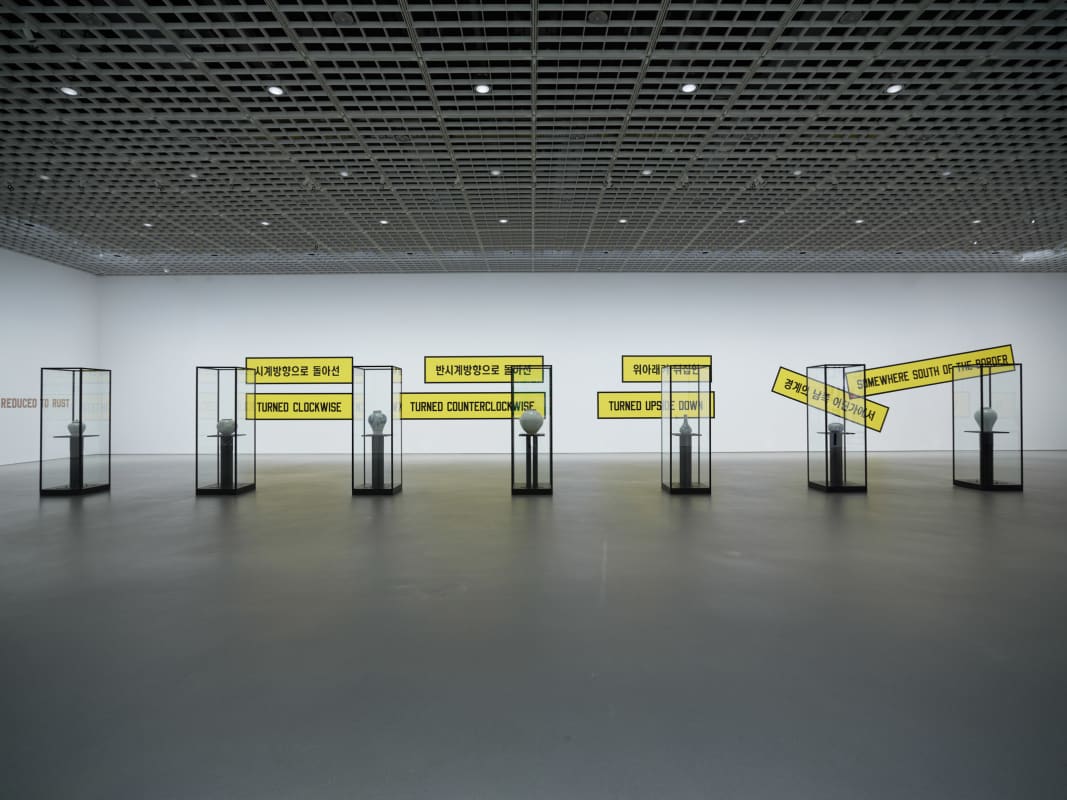 Installation view of LAWRENCE WEINER: UNDER THE SOON at Amore Pacific Museum of Art