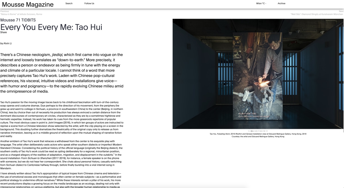 Image: Every You Every Me: Tao Hui