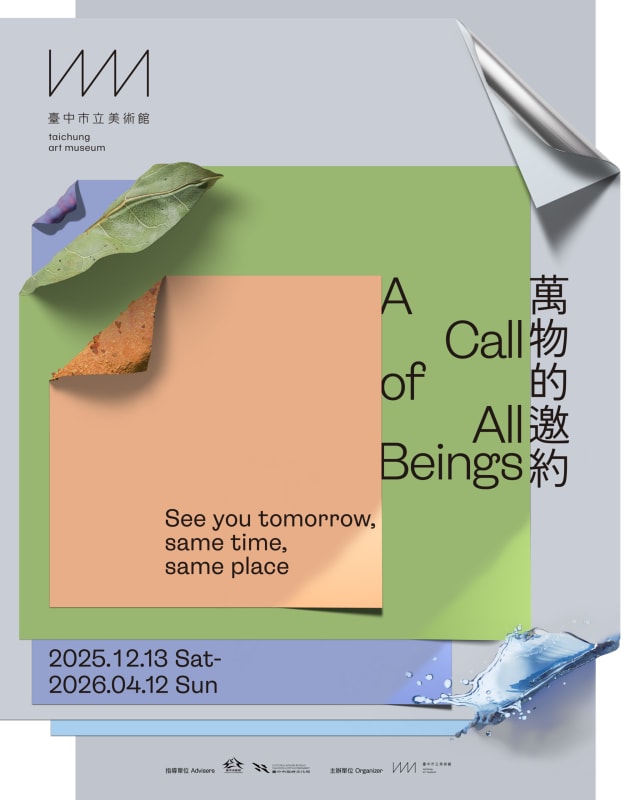 Image: Joseph Beuys in A Call of All Beings