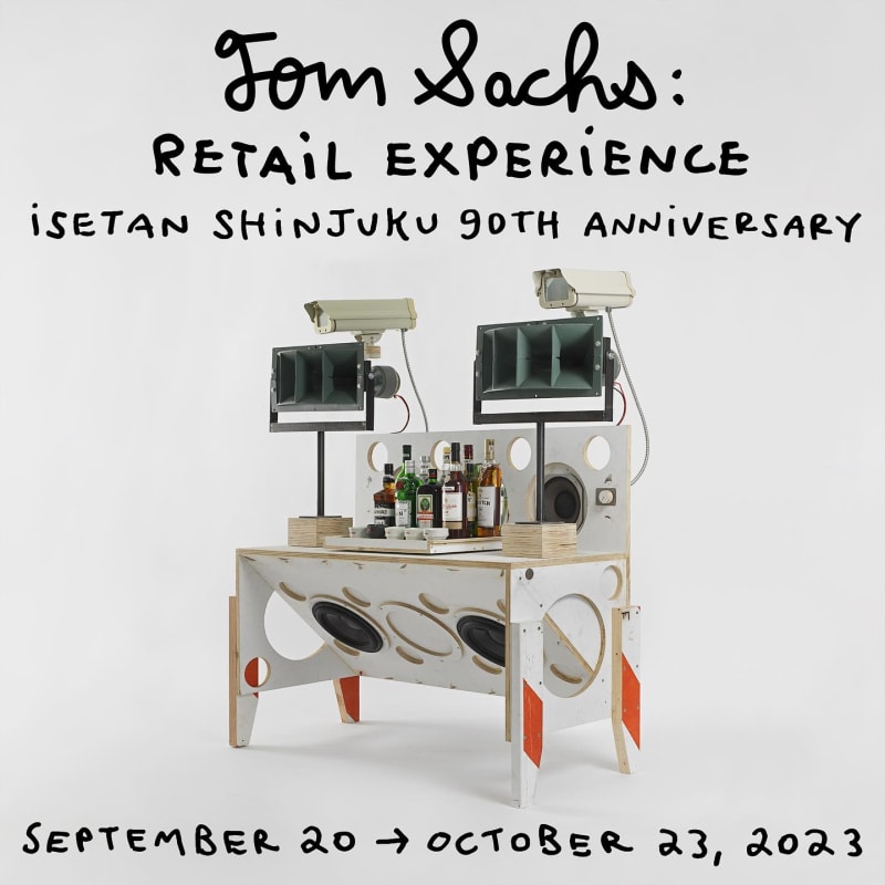 Tom Sachs | Retail Experience | Thaddaeus Ropac