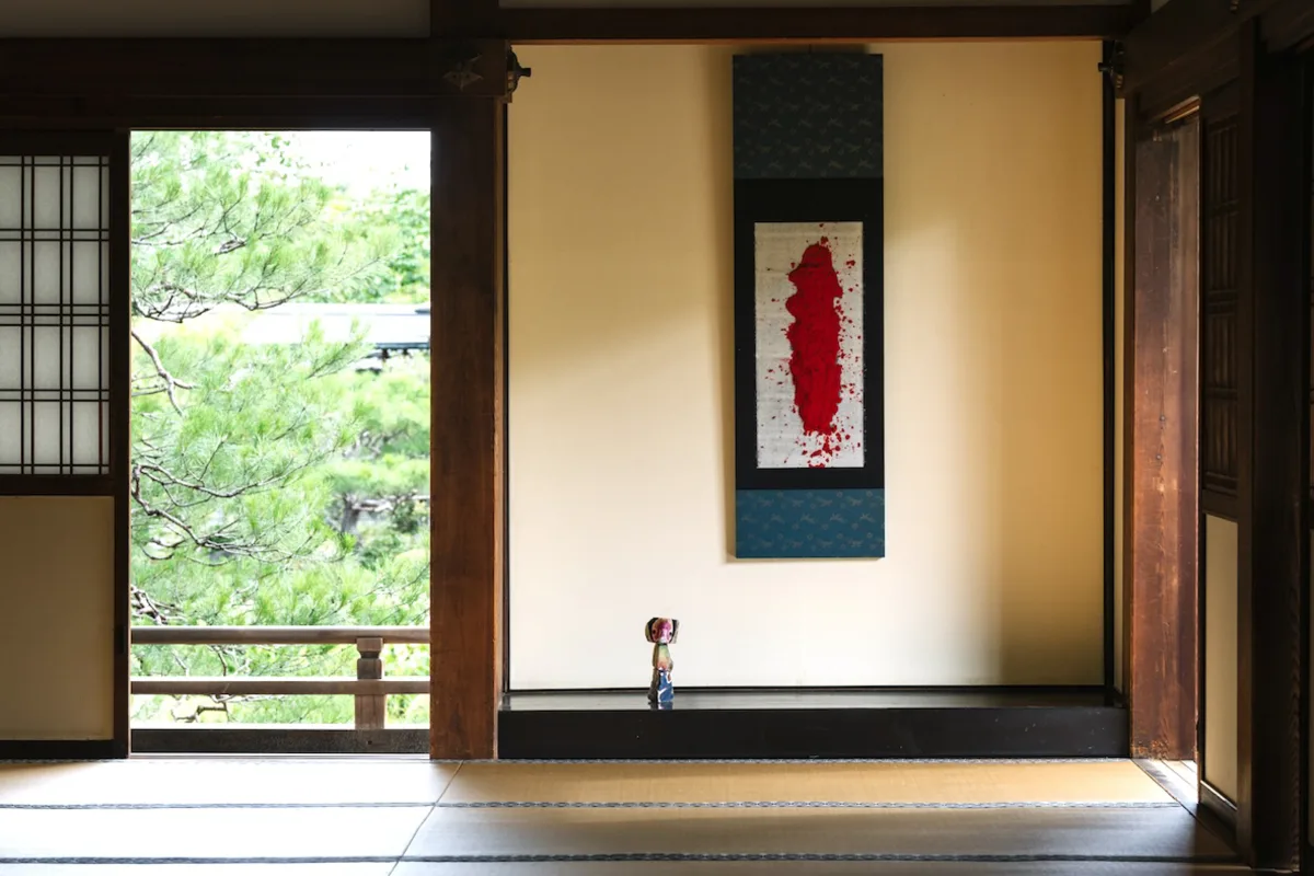 Izumi Kato and Bosco Sodi: 黙: SPEAKING IN SILENCE | Stephen