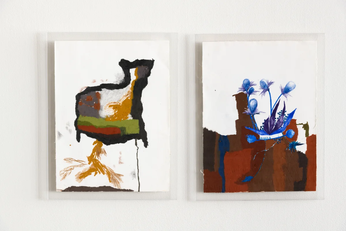 Image: Ana Cláudia Almeida and Tádáskia: A Joyner/Giuffrida Visiting Artists Program