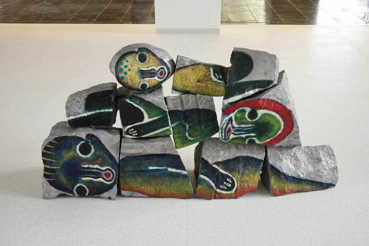 Image: Izumi Kato: Aichi Triennale