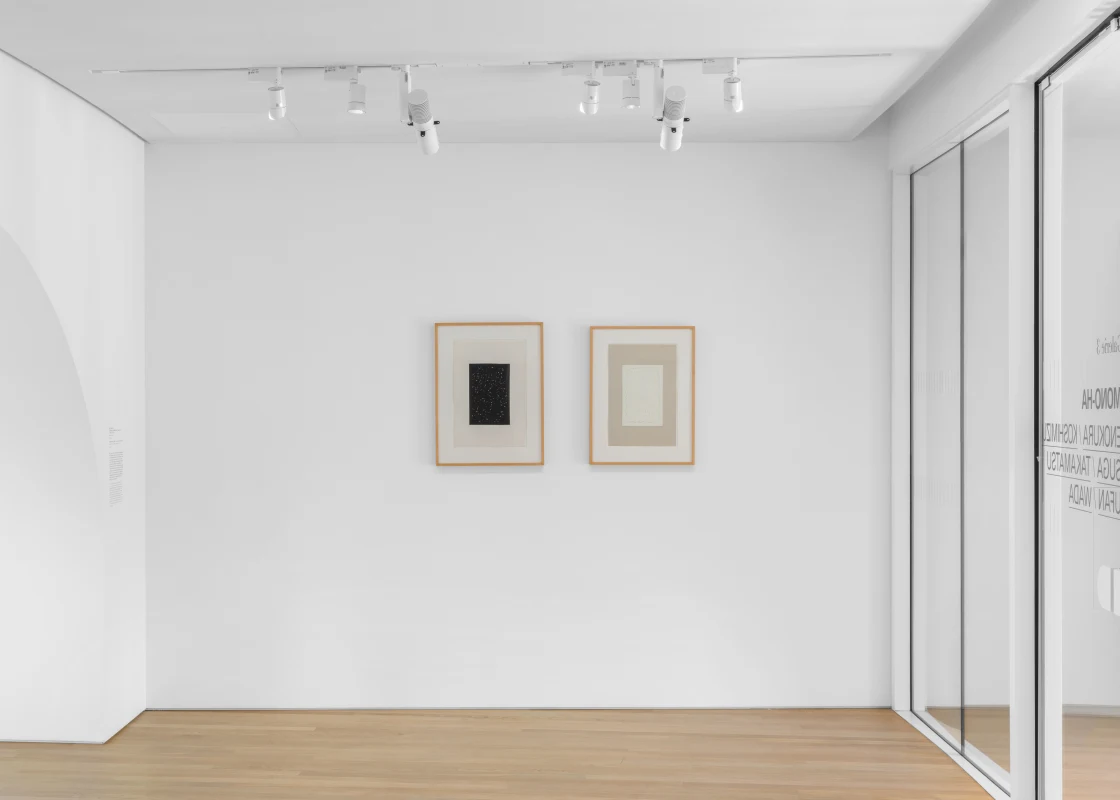 Image: Melvin Edwards and Jiro Takamatsu feature in 'Minimal'