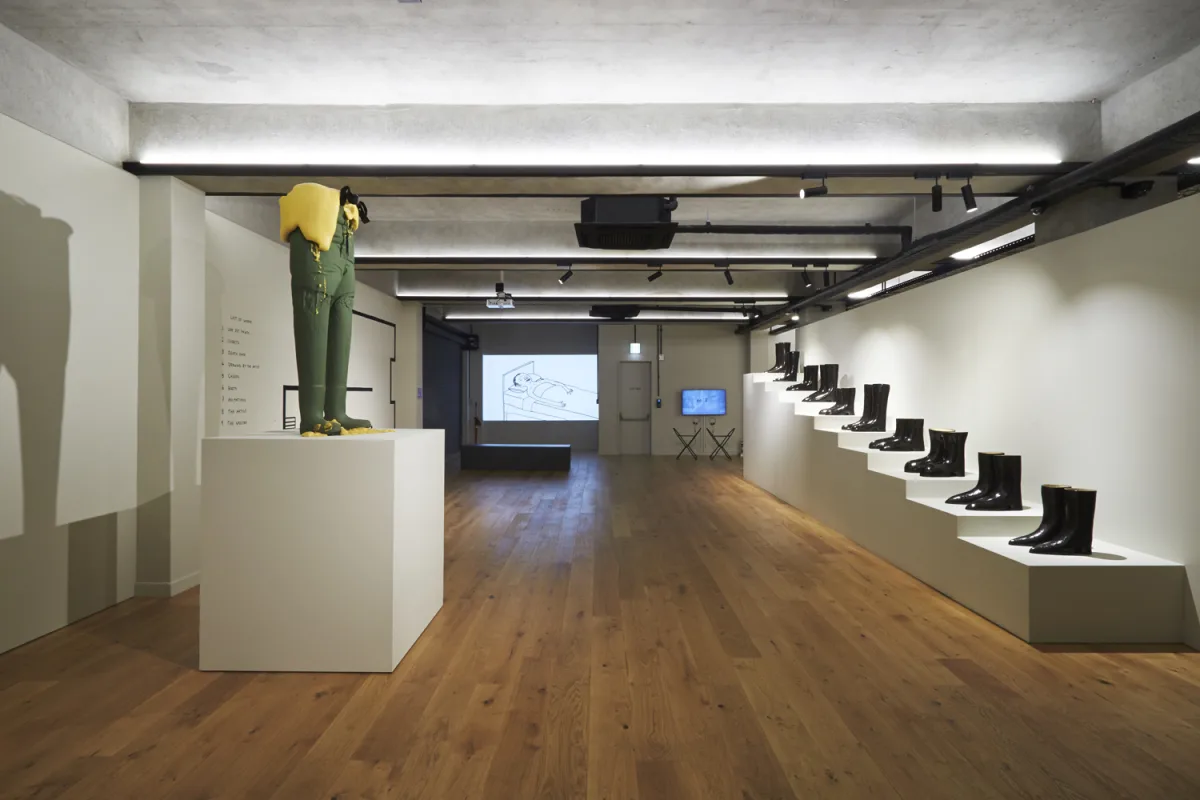 Image: 'David Shrigley: Lose Your Mind’