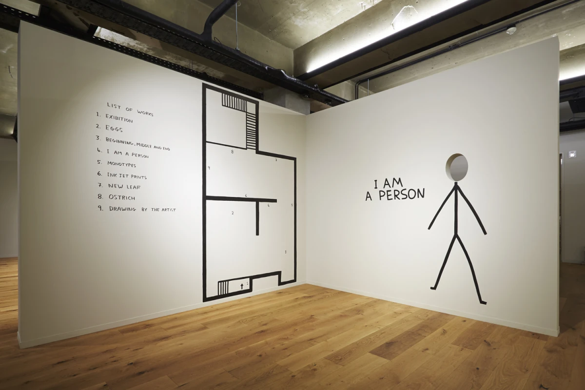 Image: 'David Shrigley: Lose Your Mind’