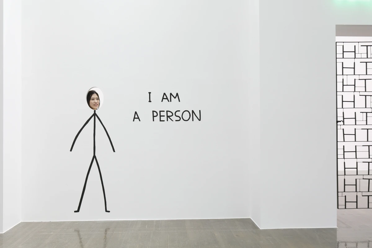 Image: 'David Shrigley: Lose Your Mind’