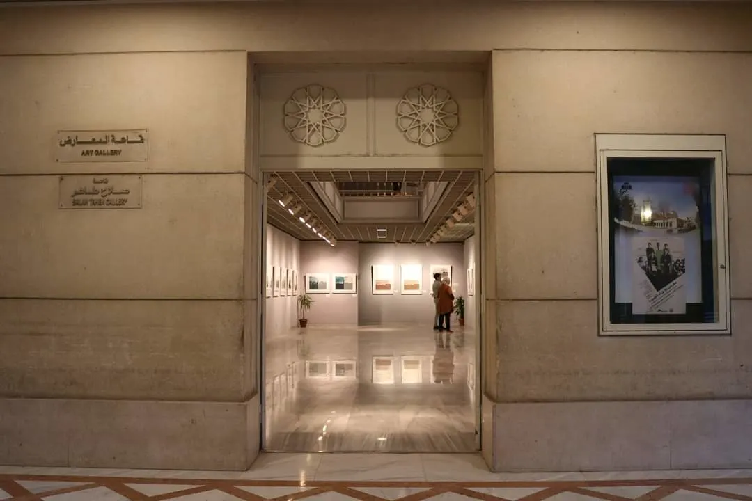 Image: Jiro Takamatsu features in 'Photographic Images and Matter: Japanese Prints of the 1970s'