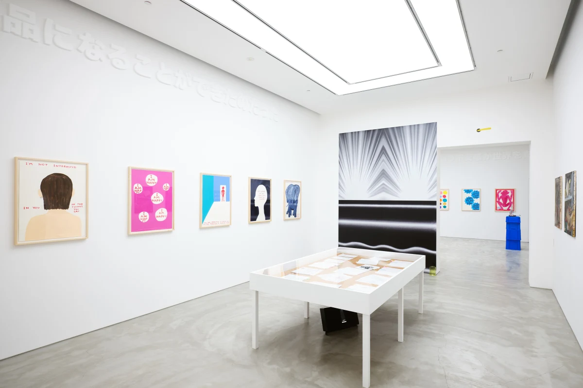 Image: Sayaka Murata’s Utopias – Violence and the Structure of Normality