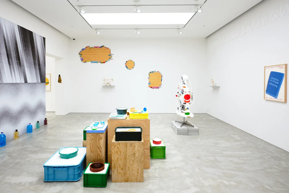 Image: Sayaka Murata’s Utopias – Violence and the Structure of Normality