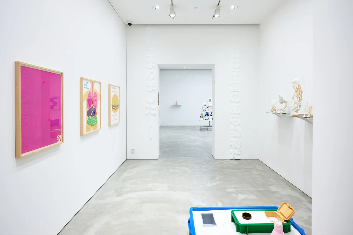 Image: Sayaka Murata’s Utopias – Violence and the Structure of Normality