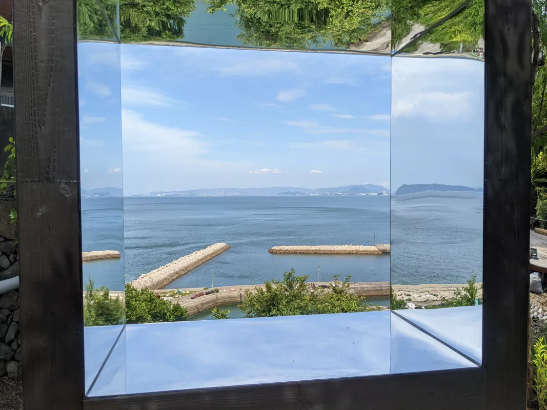 Image: Kendell Geers features in Setouchi Triennale 2022