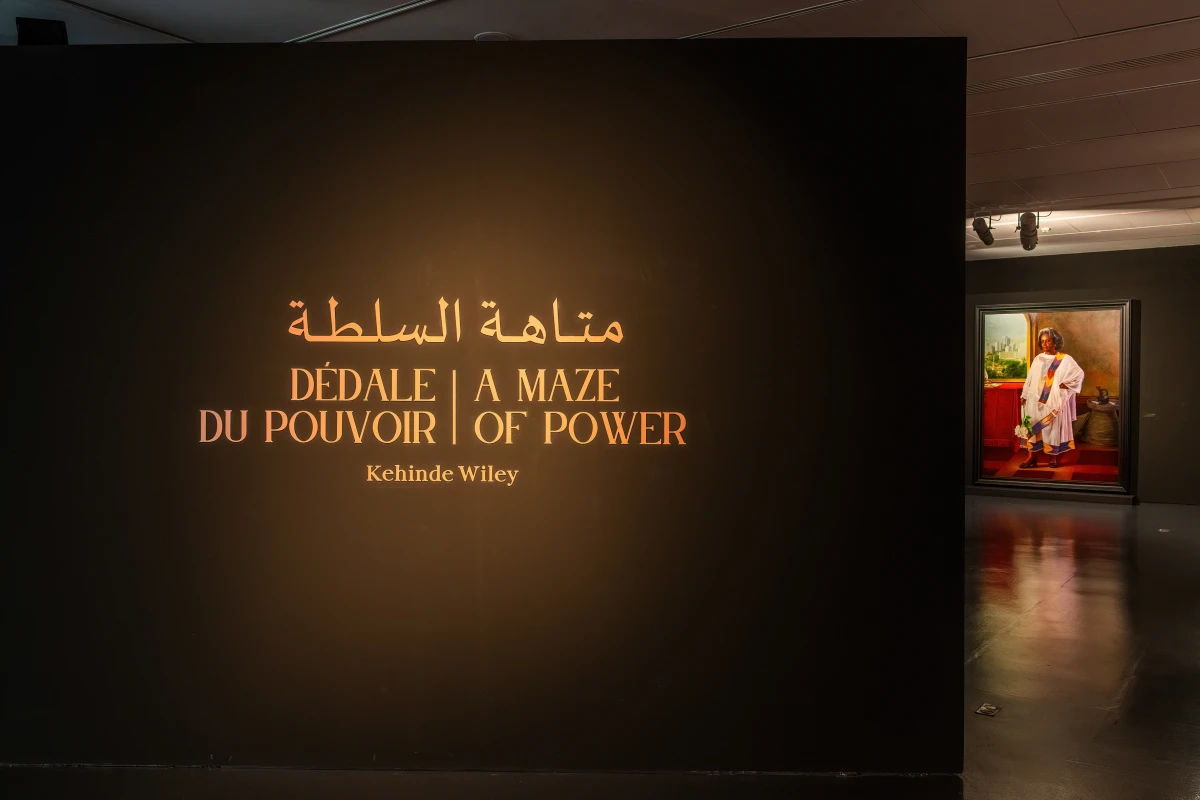 Image: Kehinde Wiley: A maze of power