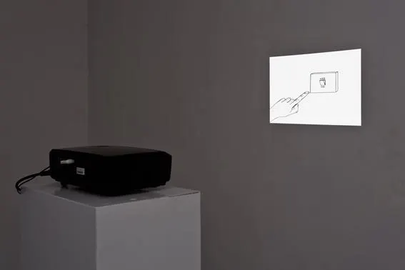 Image: David Shrigley in ‘Imagine a World Where The Opposite of Light Is not Dark’