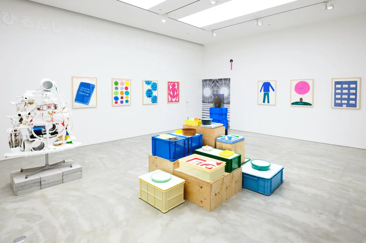 Image: Sayaka Murata’s Utopias – Violence and the Structure of Normality