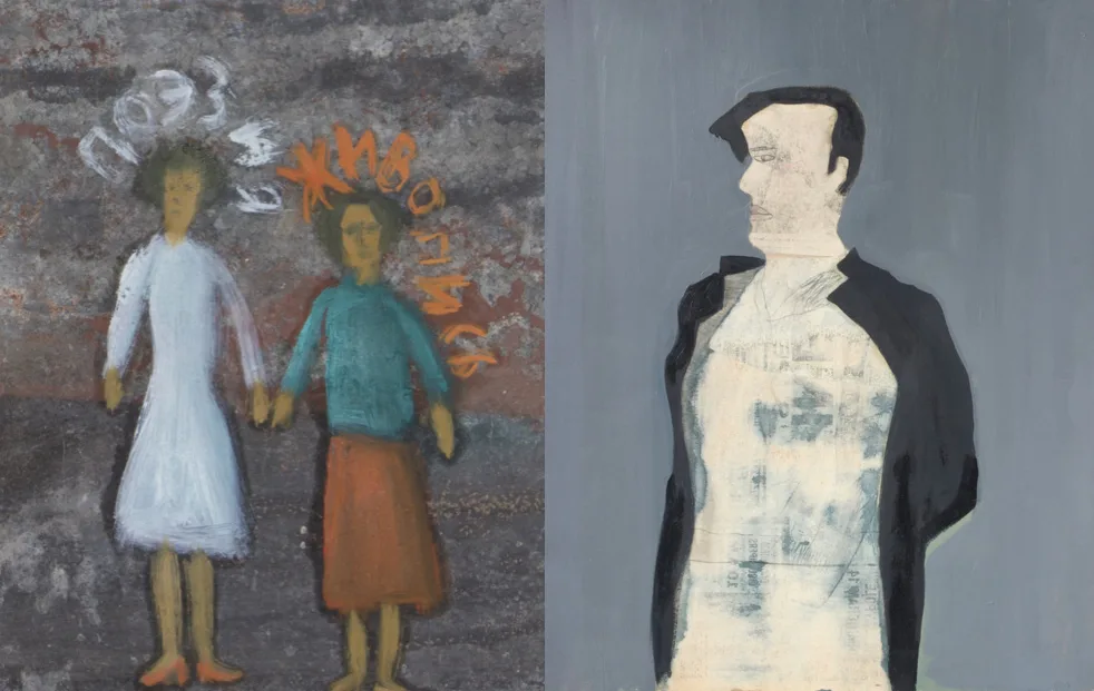 Image: Anglo-Russian Dictionary: Anne Rothenstein and Irina Zatulovskaya