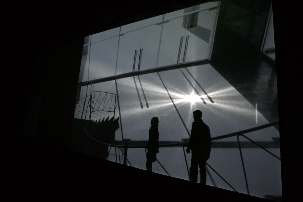 Espace 315 David Claerbout